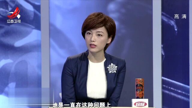 女儿认为母亲思想封建