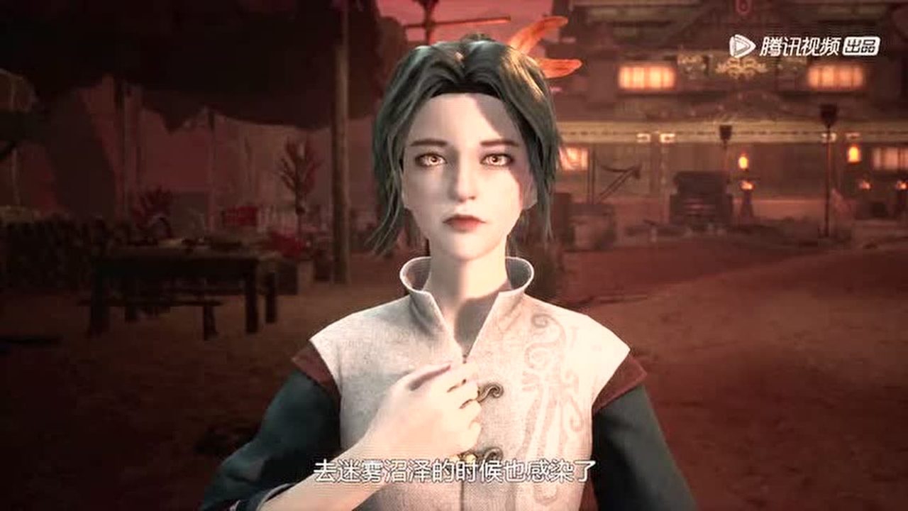流星幻剑 54集