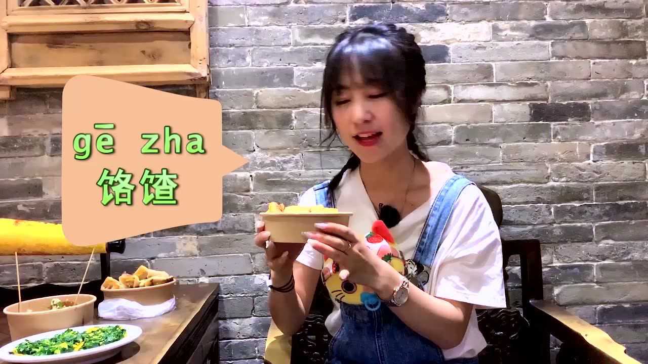 安迪乐园：安迪探寻记 3集