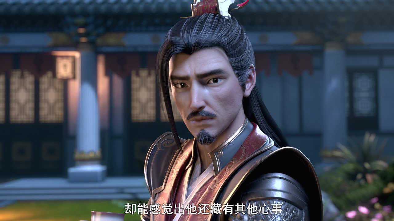 斗破苍穹 第4季 18集
