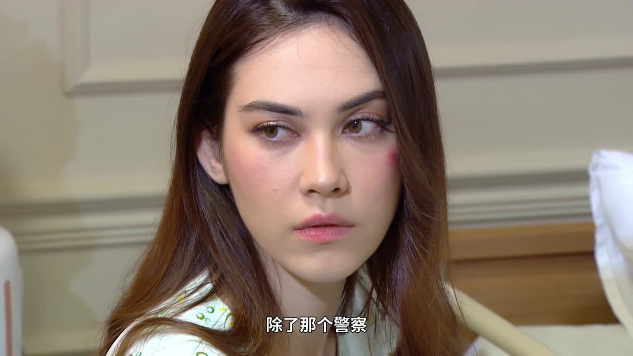 来自星星的你[普通话版] 33集