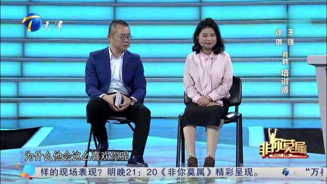 清华校友同室操戈 导师身先士卒精彩片段