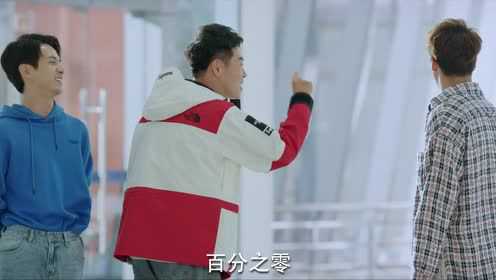 安得广厦千万间 11集