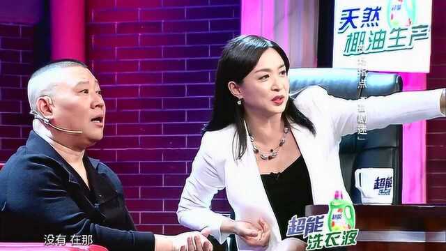 “金纲cp”爆笑对话,郭德纲现场指点喜剧迷