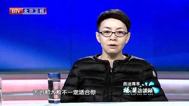 辣妈宋丹丹的第二个春天精彩片段