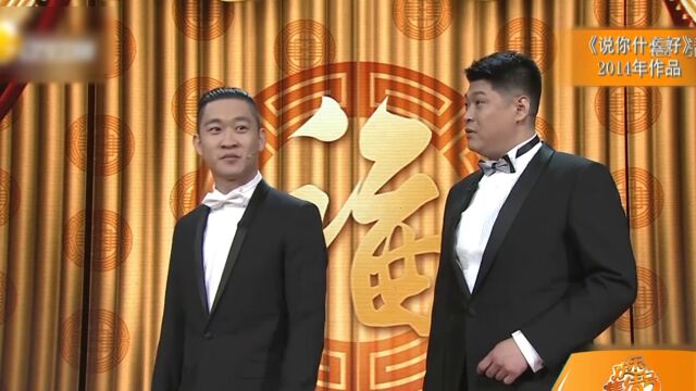 五位导演 携手打造《奔爱》精彩片段