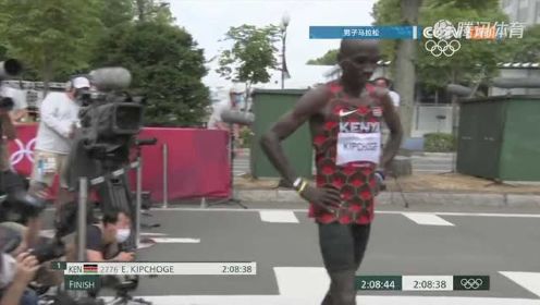 每一步都掷地有声！男子马拉松肯尼亚选手基普乔格夺冠
