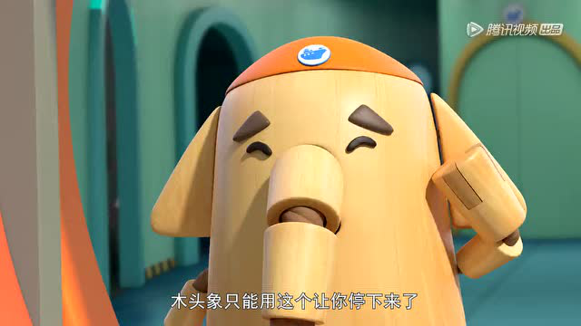旗旗号巡洋舰第二季 22集