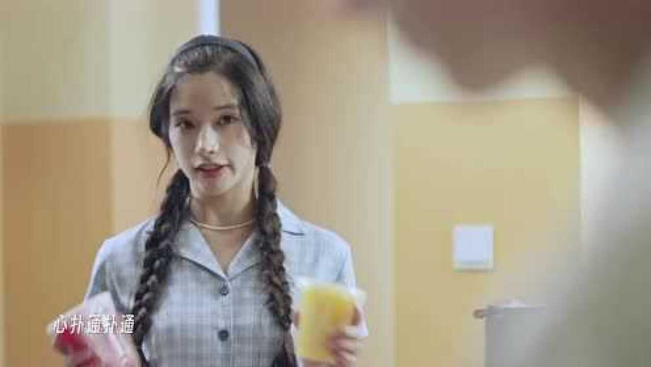 扑通扑通love_高清1080P在线观看平台_腾讯视频