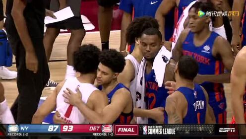 《NBA全场集锦》【纯享】尼克斯vs活塞精华回放 状元坎宁安爆发砍24+7