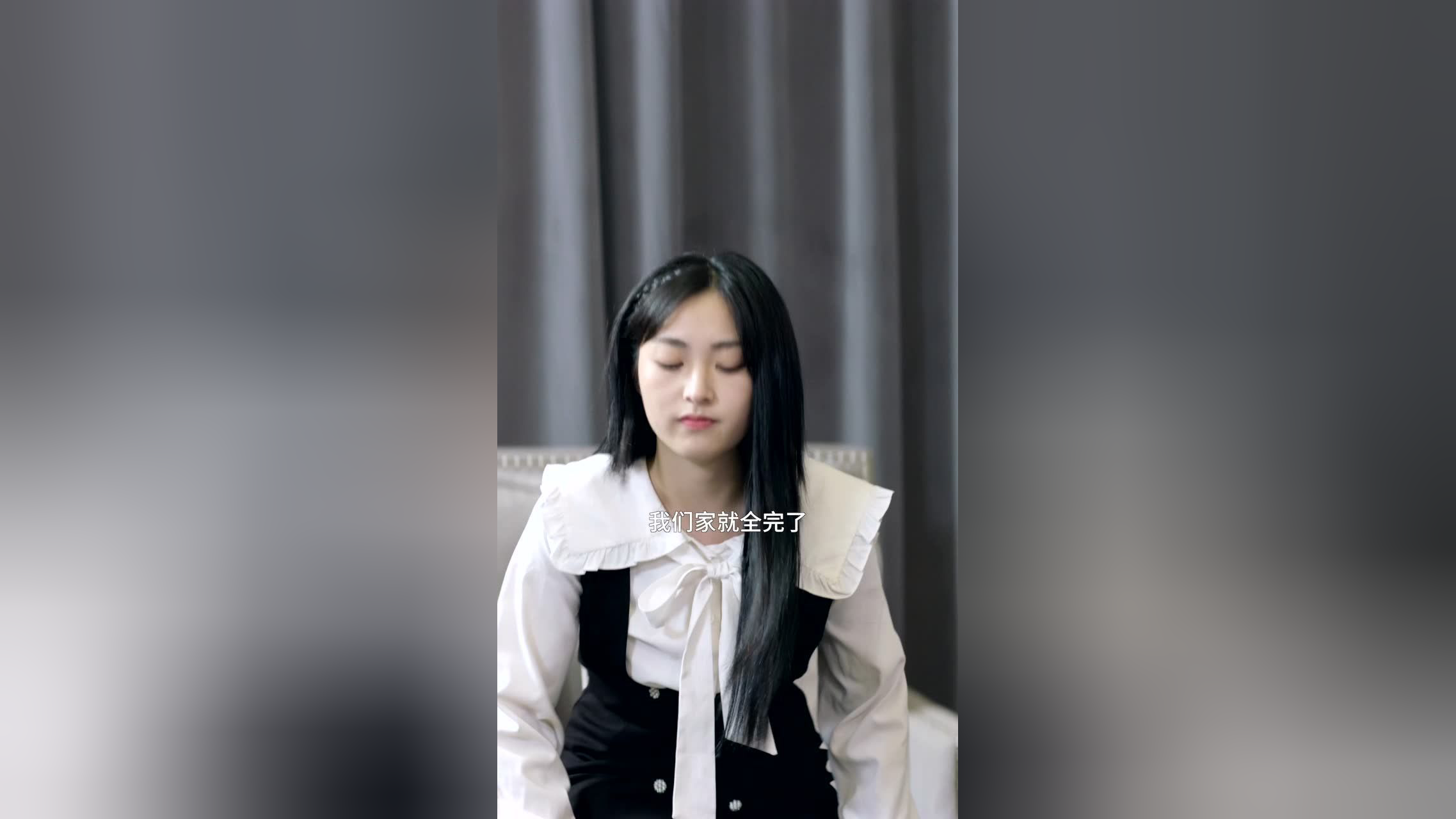 神仙二手交易群 14集