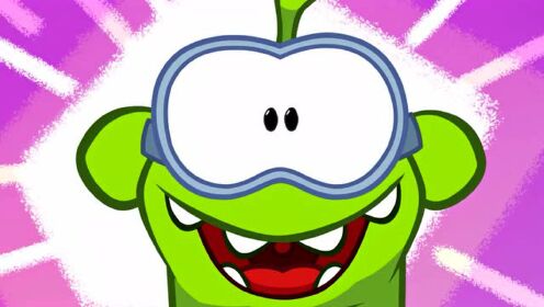 奥姆的故事 第五部 第043话_高清1080p在线观看平台_腾讯视频