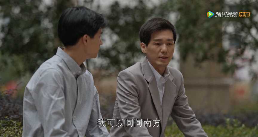 乔家的儿女 34集