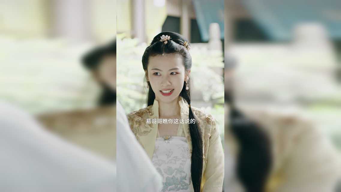 撩动心弦 8集