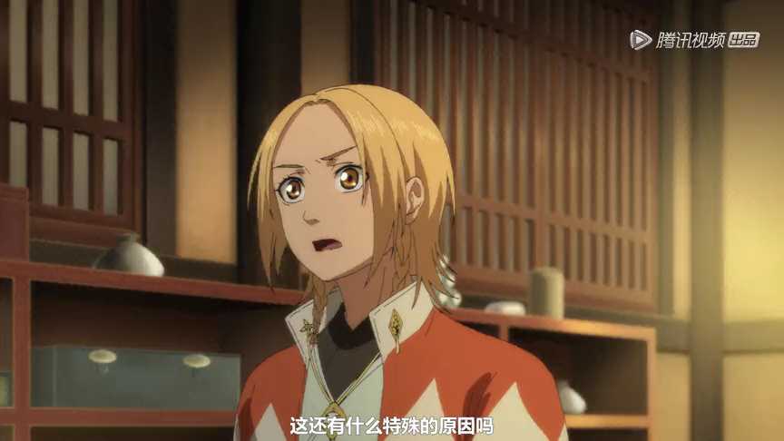识夜描银 11集