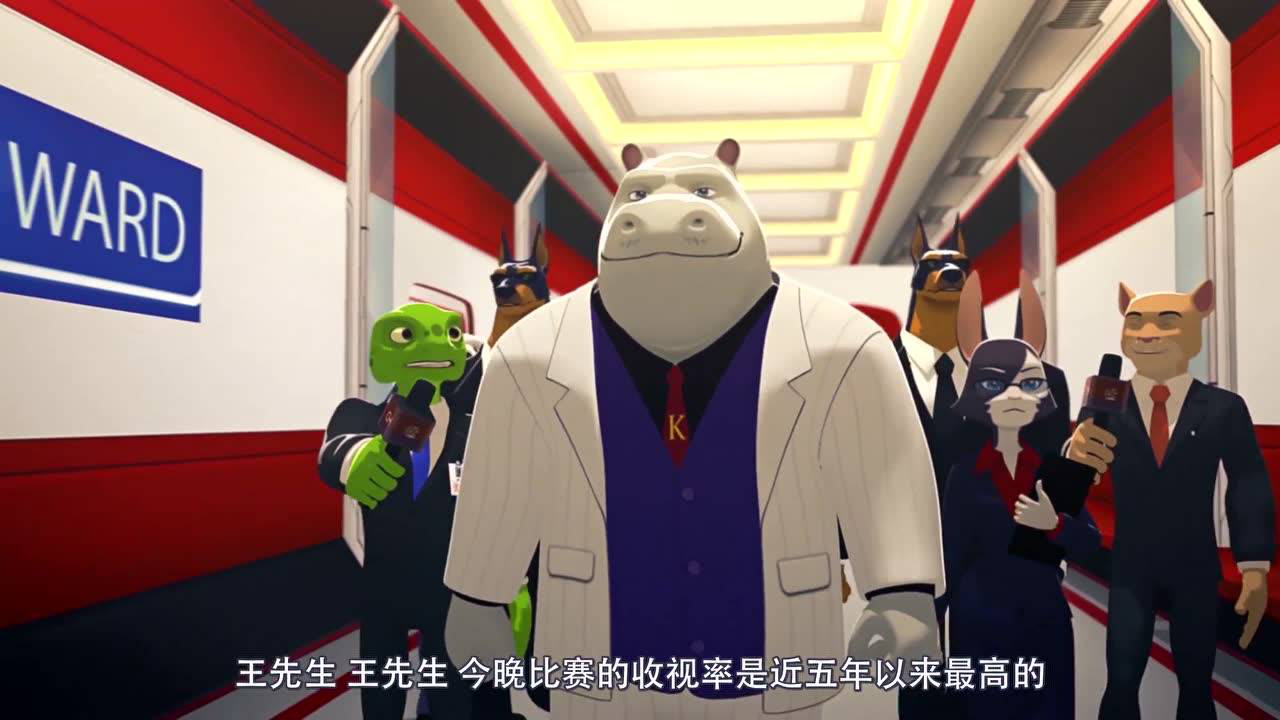 小老虎泰格 17集