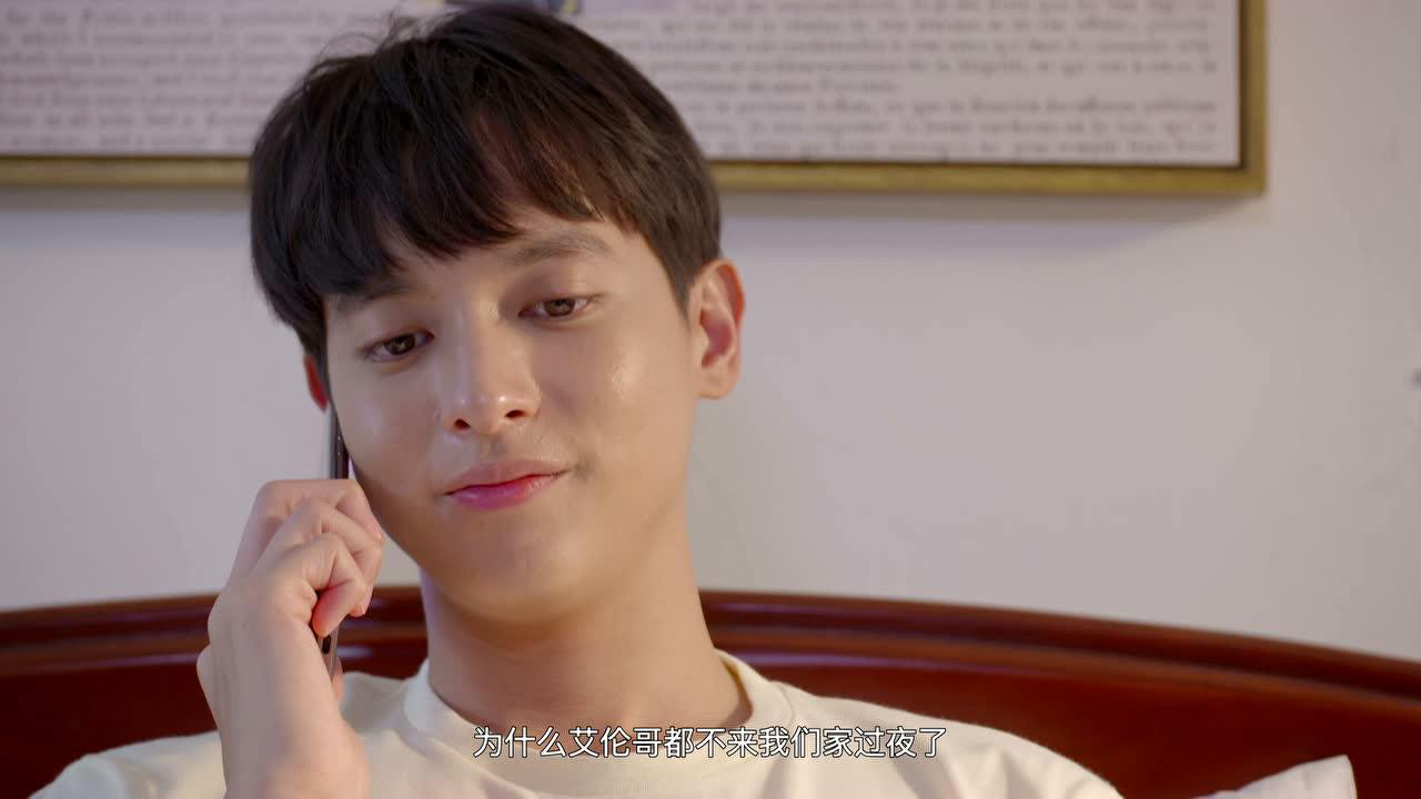 爱的幸福闪耀[普通话版] 27集