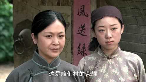 西口情歌 8集