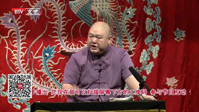 怕落骂名,康氏对继子好过亲生儿子