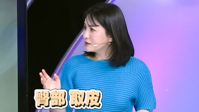 创面修复专家科普人工植皮的知识