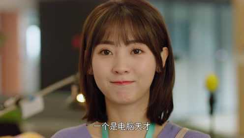 你好，神枪手 9集