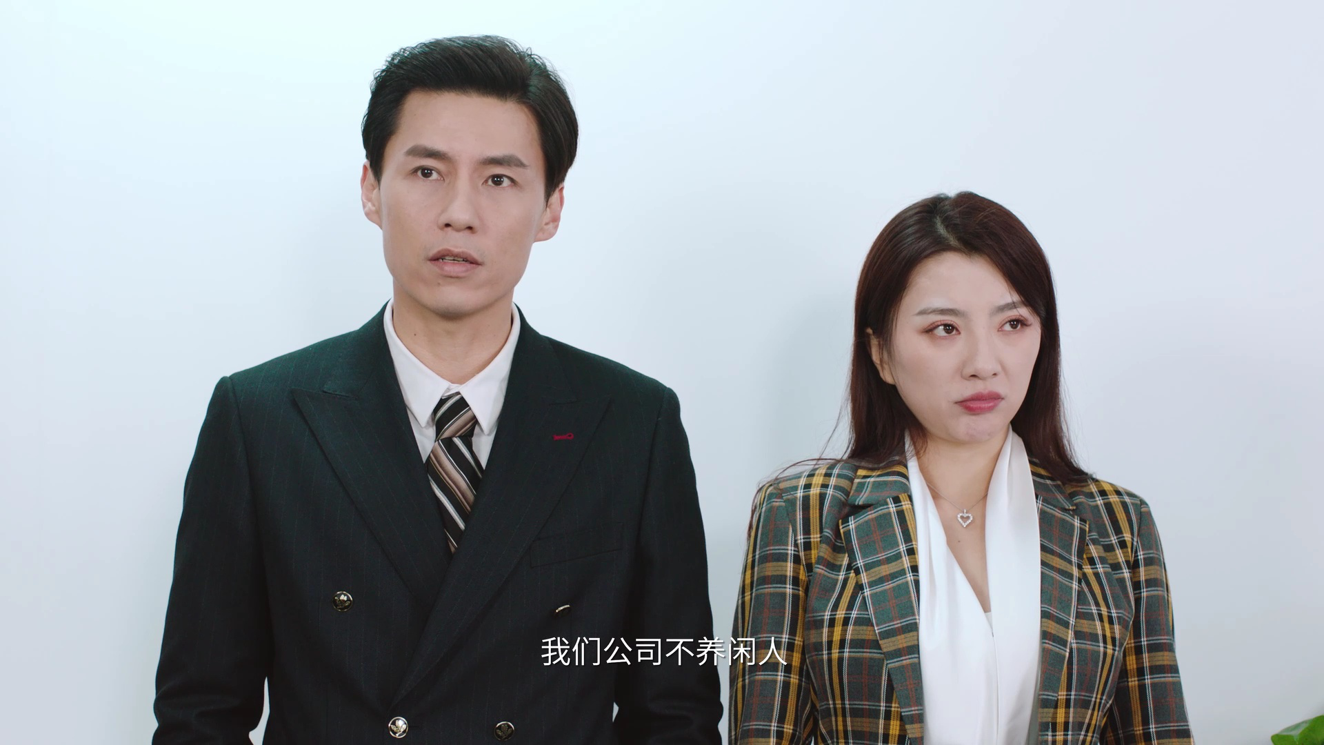 单亲辣妈 4集