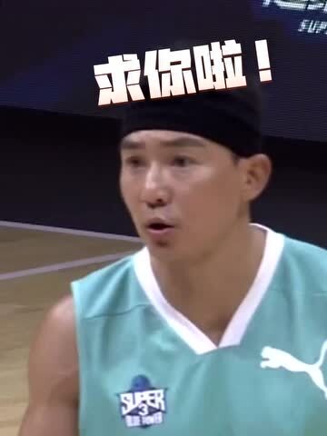 4月21日刘耕宏_腾讯视频