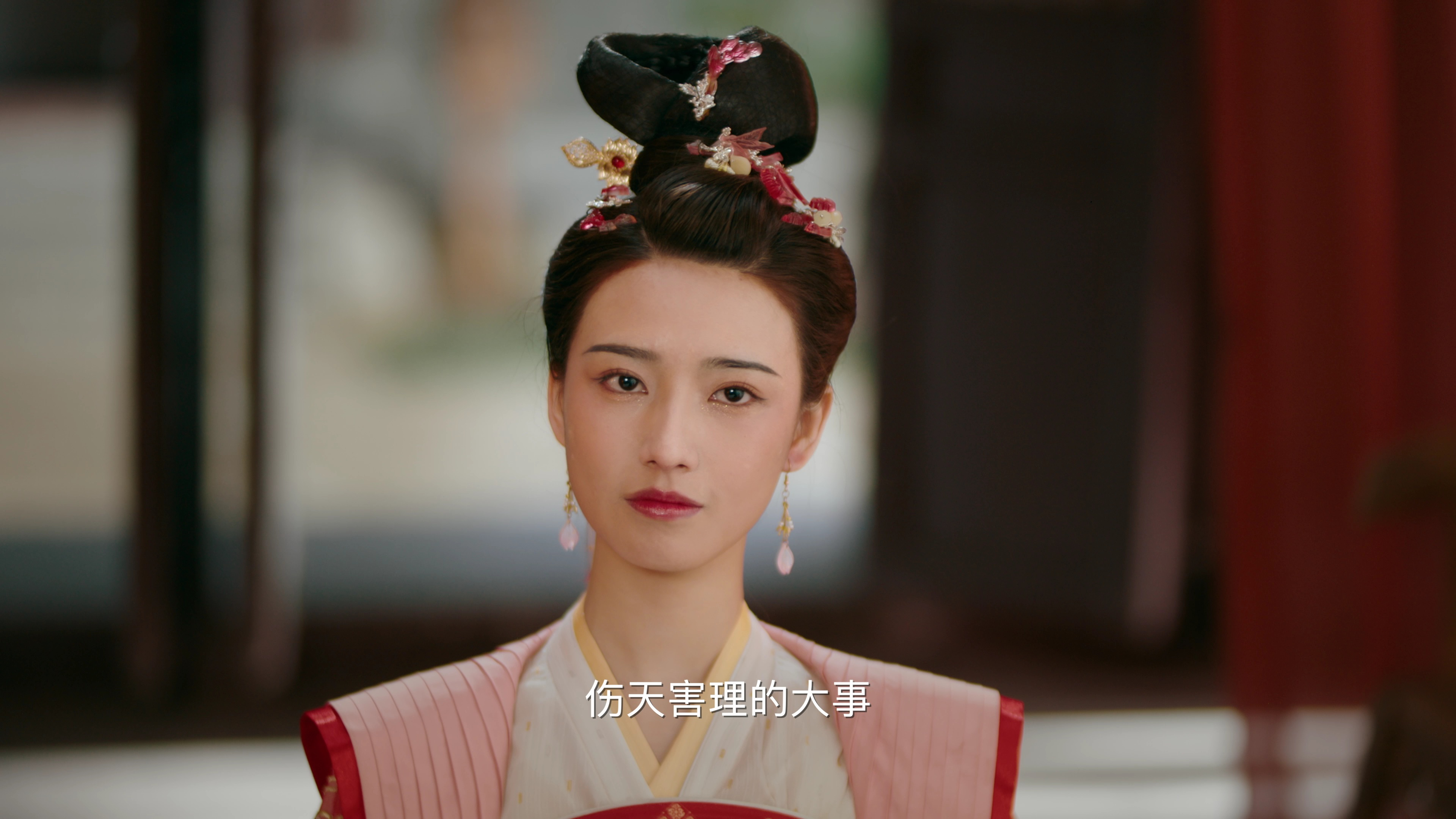 洛阳四千金 38集
