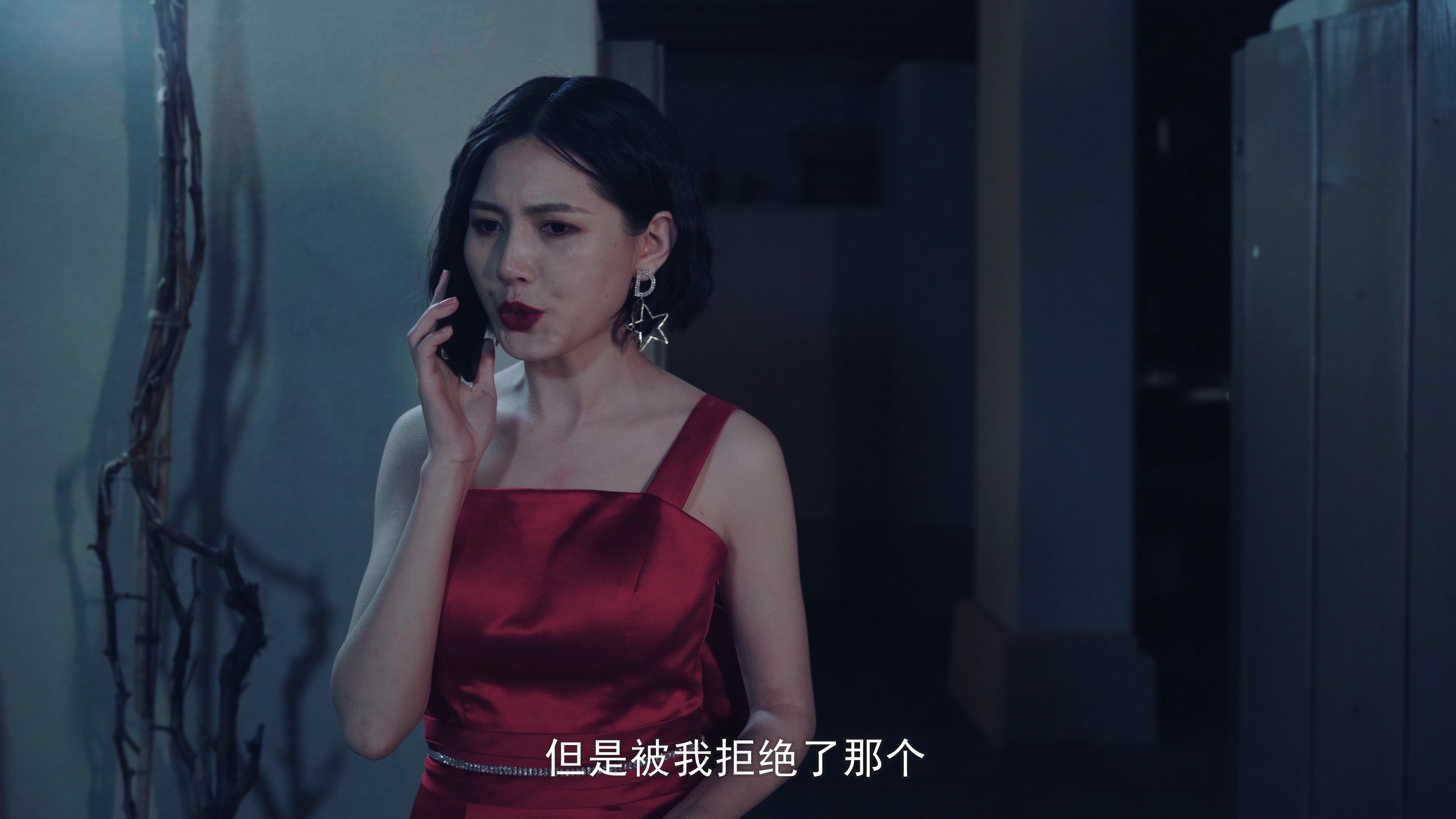 爱上你的日和月 7集