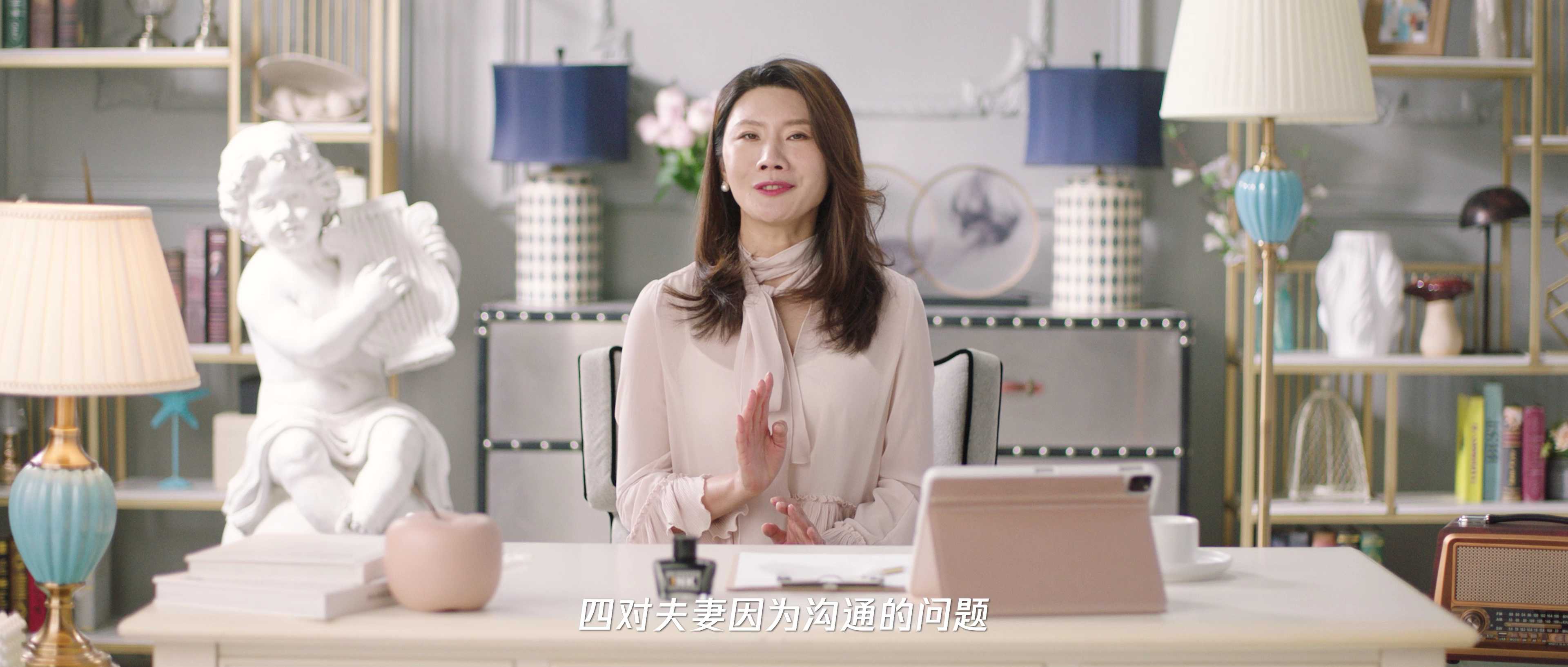 我们的婚姻 22集