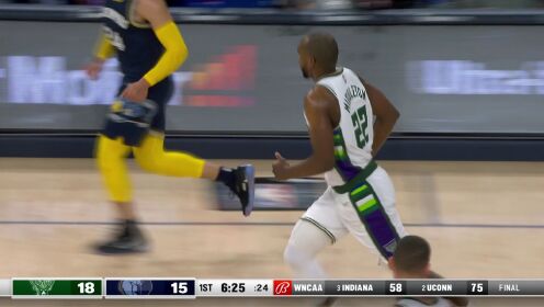 《NBA全场集锦》得分手到擒来！米德尔顿外线高难度三分颜射防守