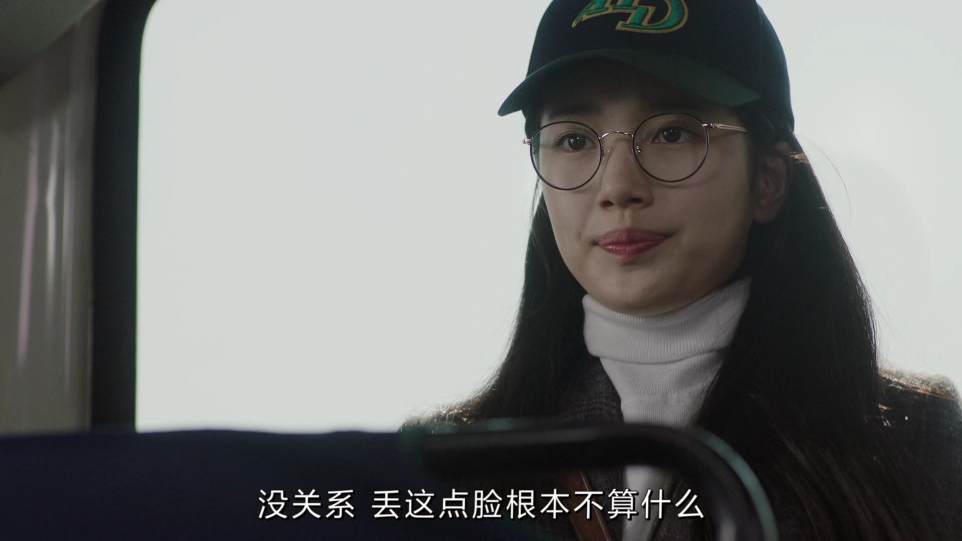 当你沉睡时 1集