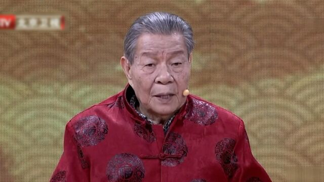 指尖上的传承 田氏针灸