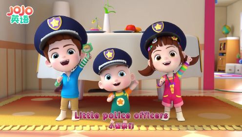 Little Police Officers_99