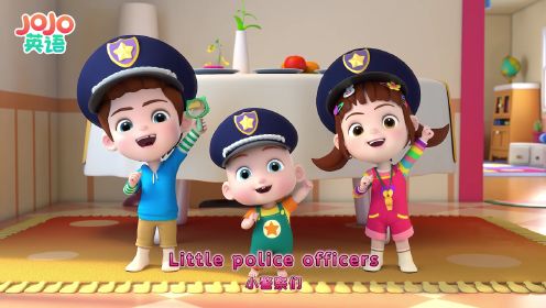 Little Police Officers_99