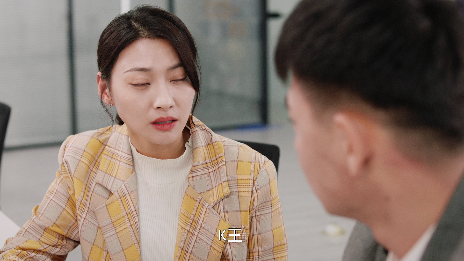 闺蜜的品格 11集