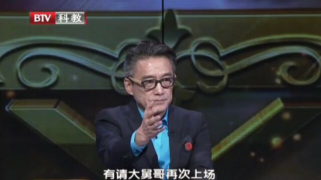 一笔糊涂账