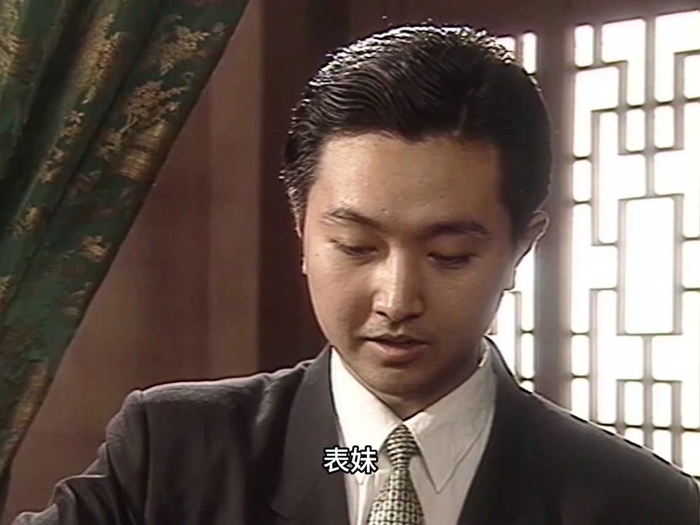 逃之恋 25集