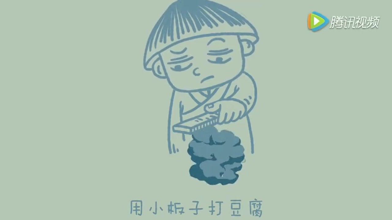 古代打板子的技巧_高清