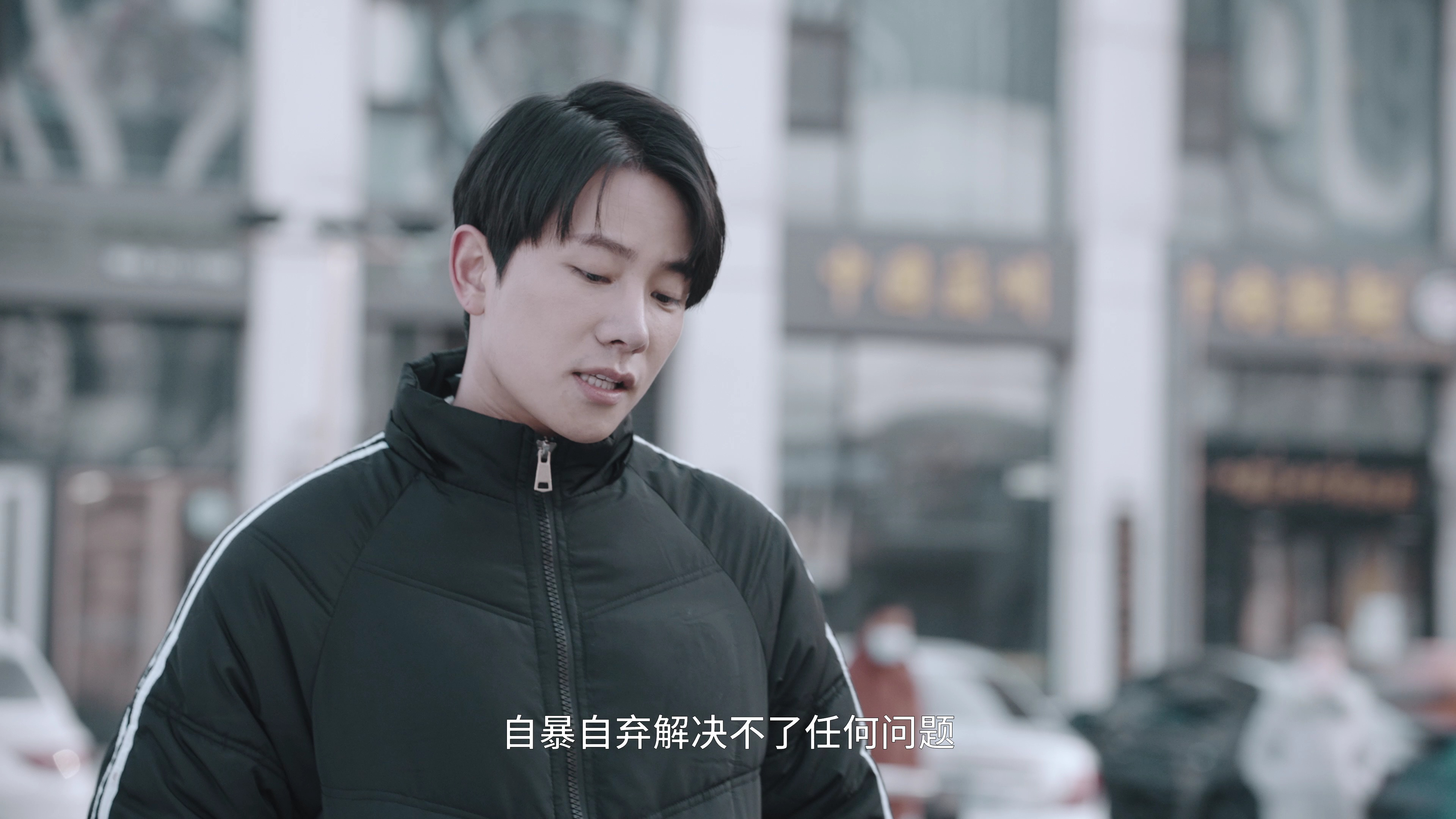 前妻别跑 3集