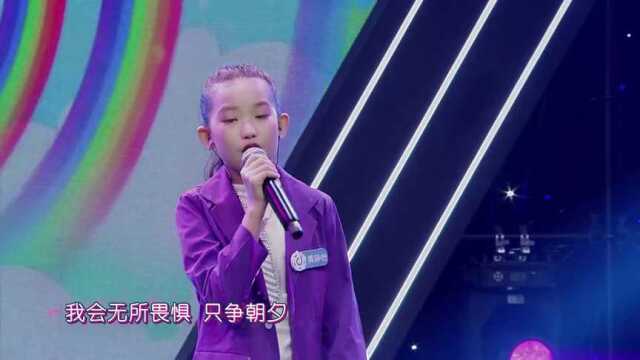 黄静怡演唱《我是一零后》诉说心事