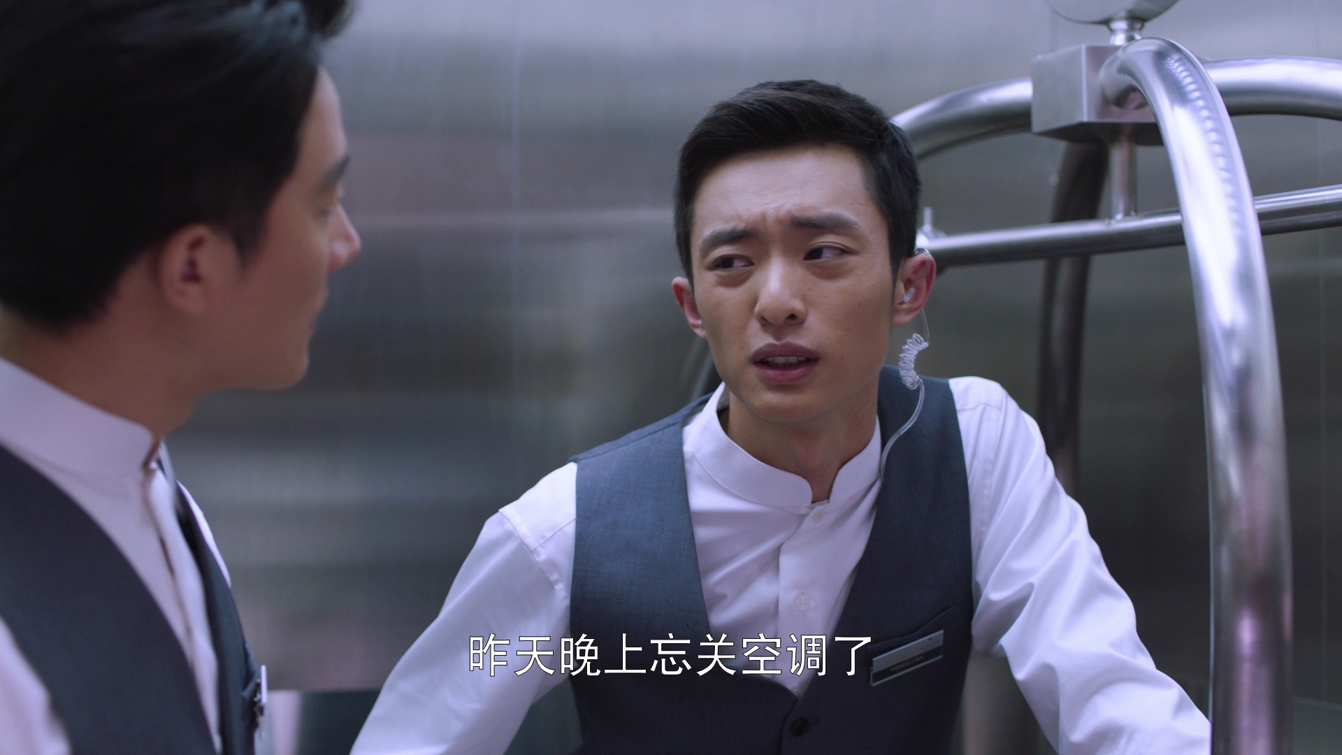 欢迎光临 4集