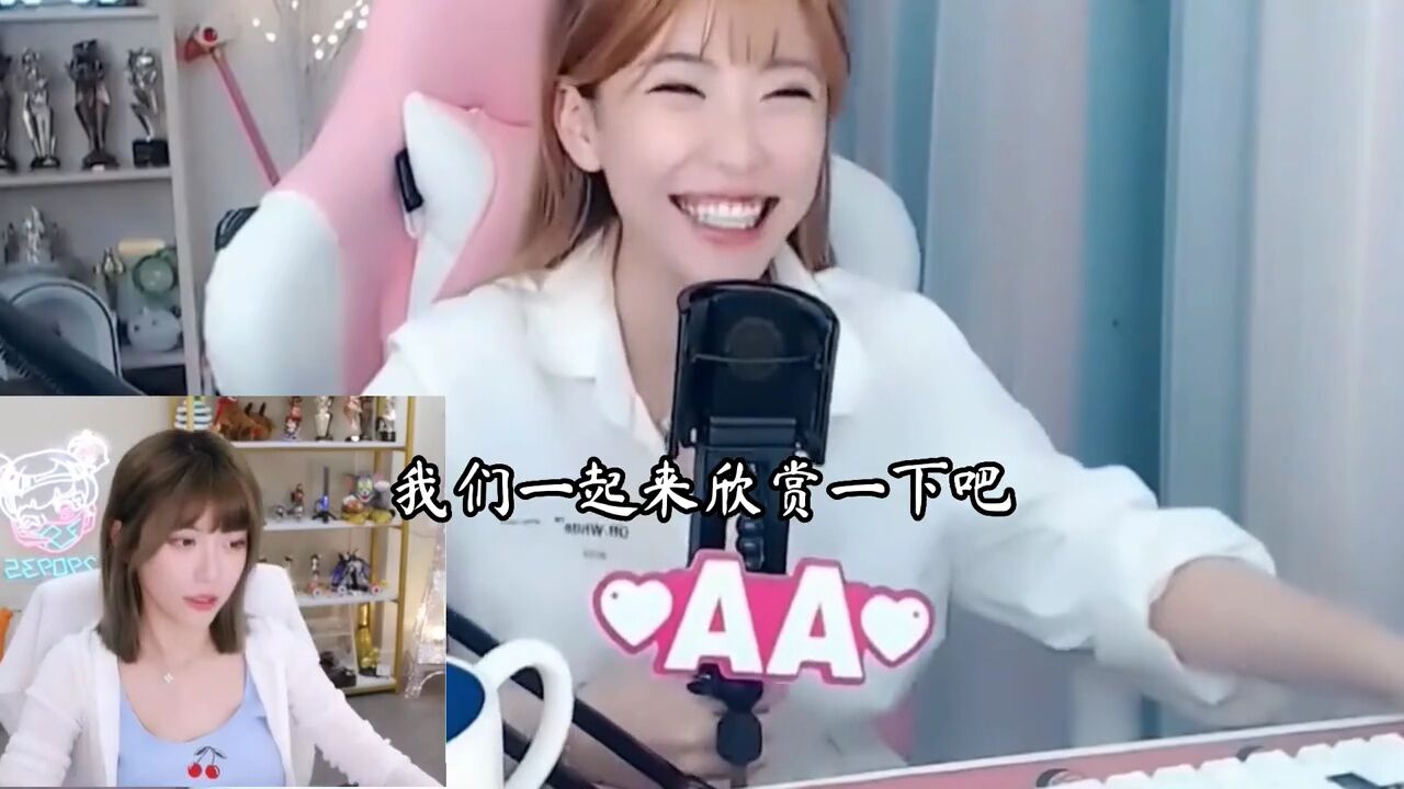 周淑怡大司马笑声互换 点开之前我不知道这么搞笑