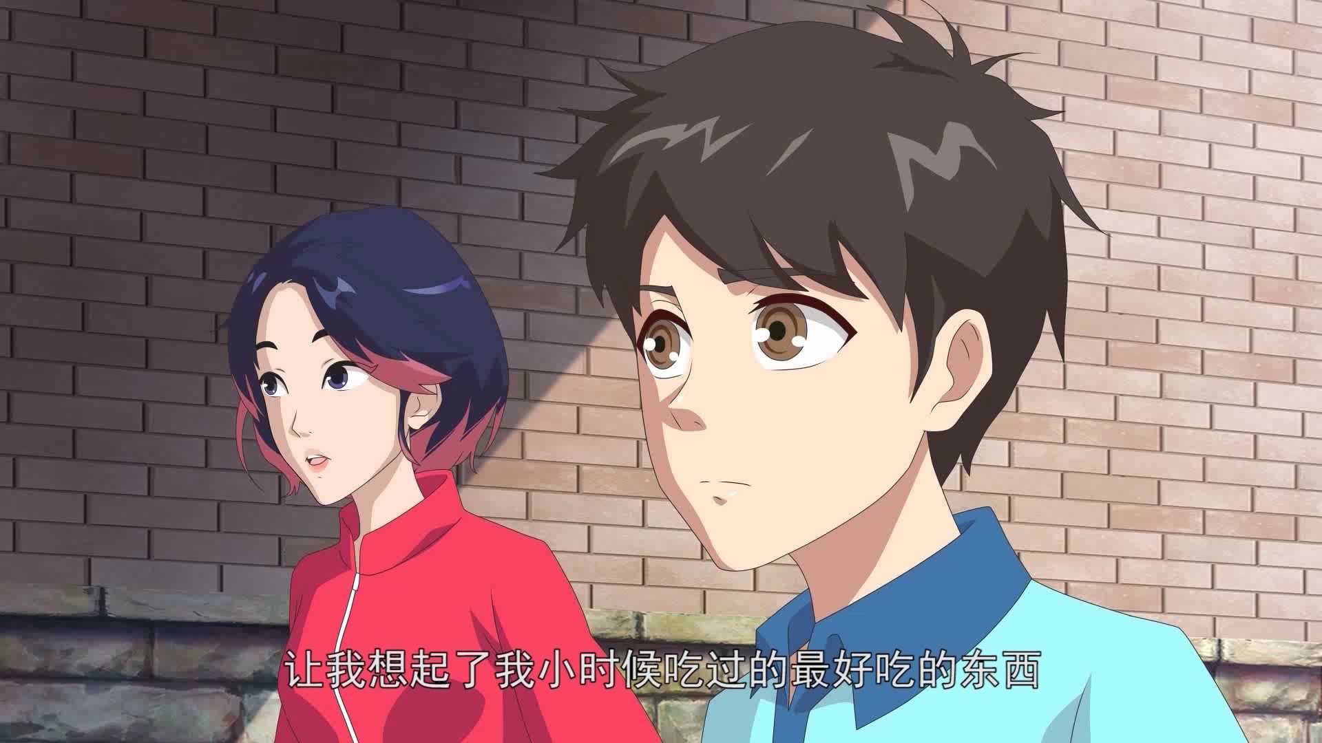下姜村的绿水青山梦第一季 2集