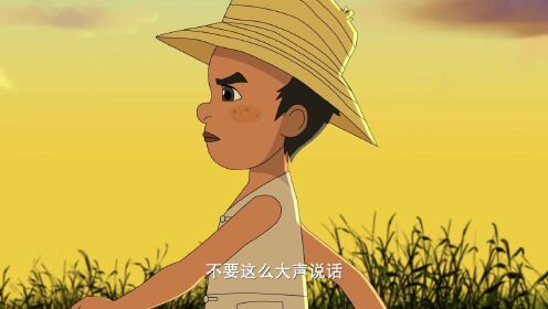 小英雄雨来_05_少儿_动画片大全_腾讯视频