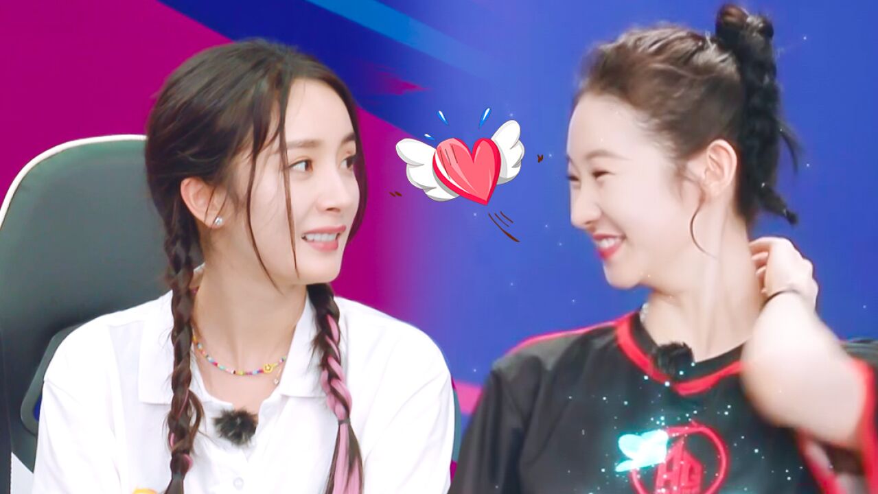 张艺凡战至巅峰从杨幂迷妹变队友##战至巅峰战队重组团魂试炼##战至