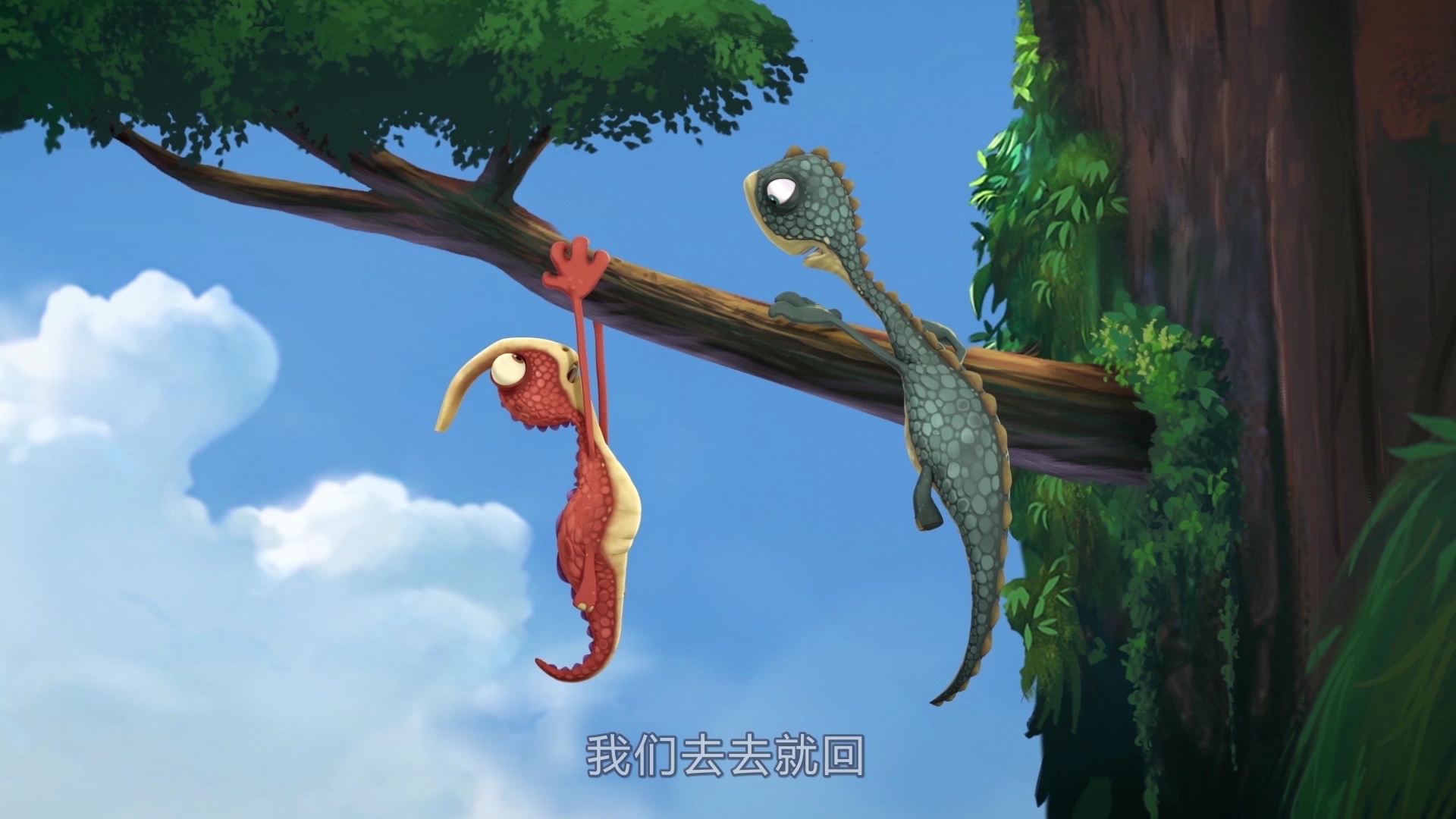 小恐龙大冒险第二季[磨耳朵英文版] 48集
