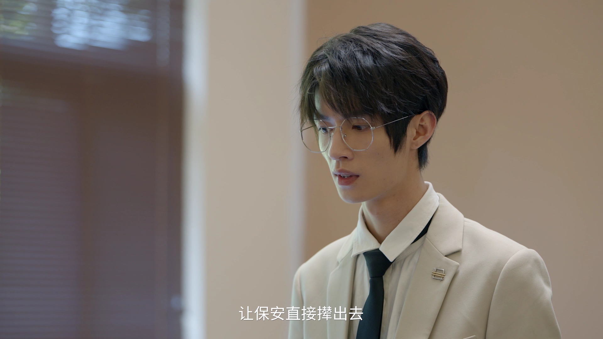 夏小姐的先婚后爱 22集