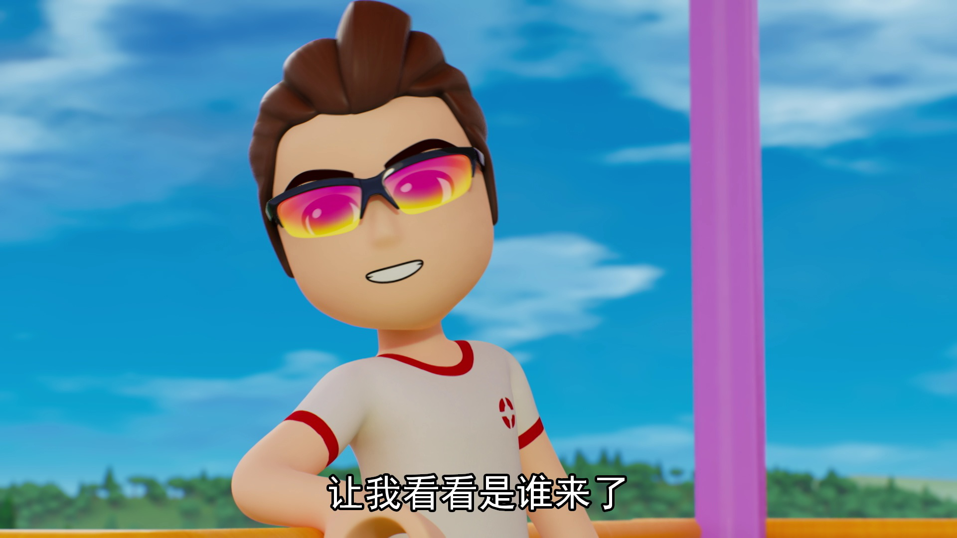 心湖城的故事之乐高好朋友系列 23集
