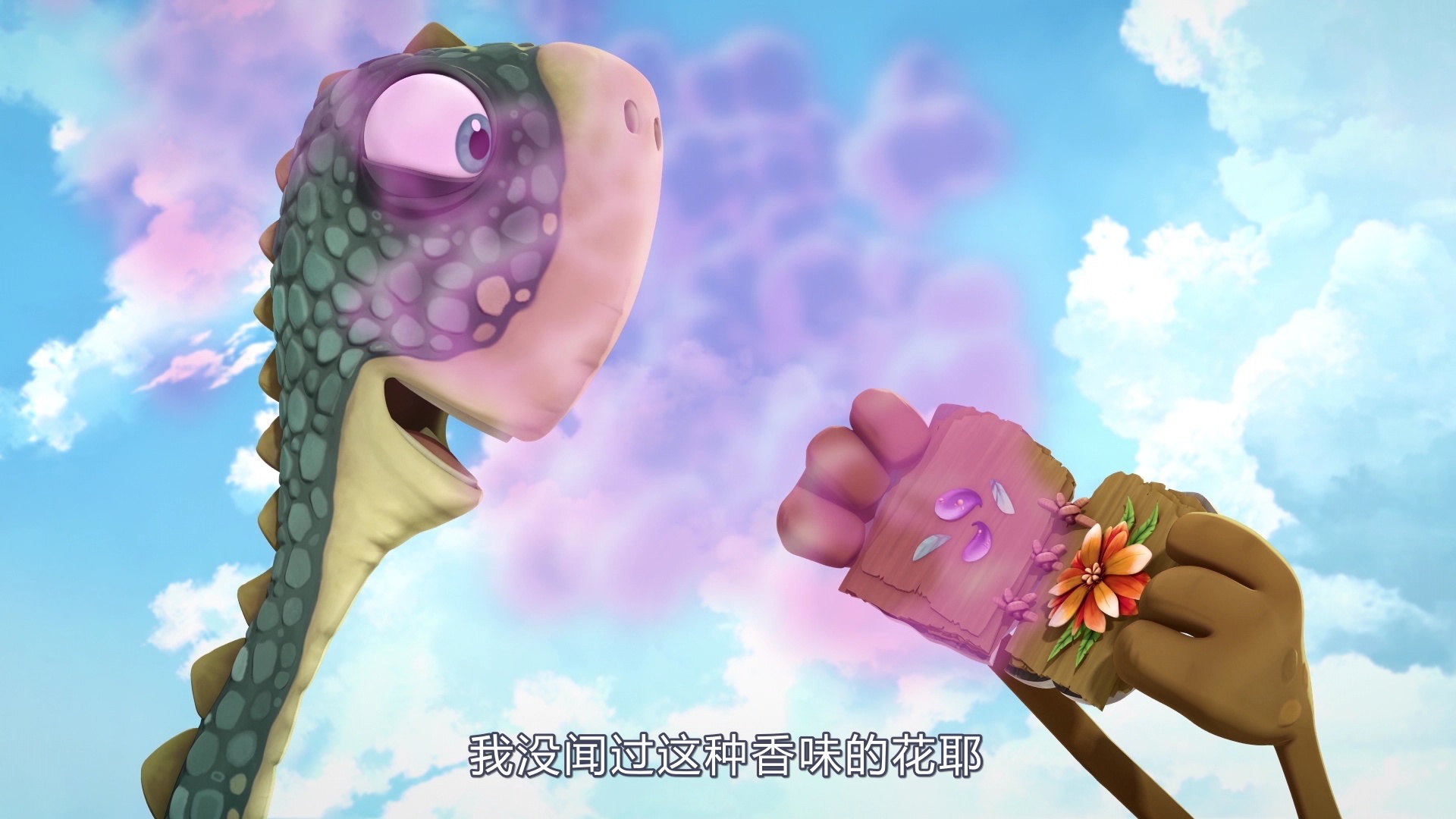 小恐龙大冒险第二季[普通话版] 48集